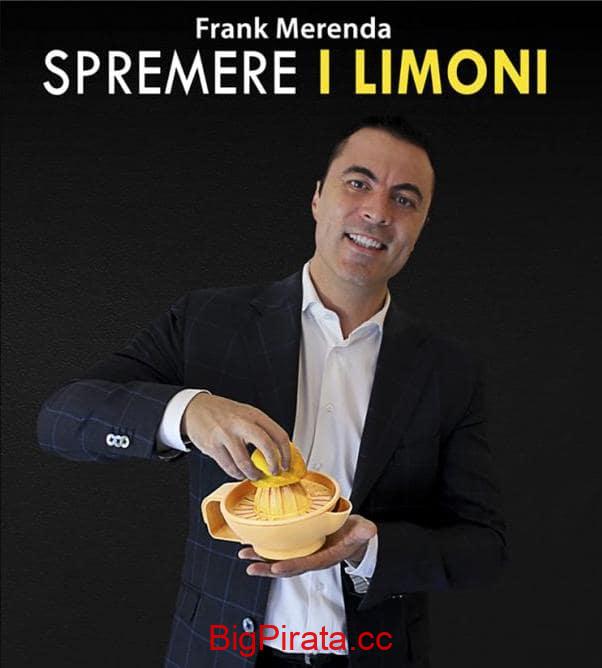 Download corso spremere i limoni di Frank Merenda