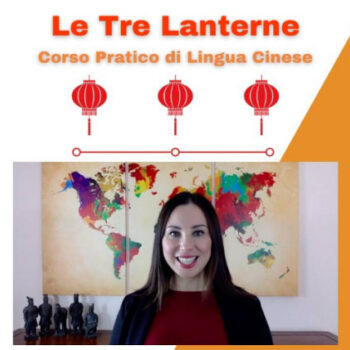 Le Tre Lanterne – Cinese Pratico