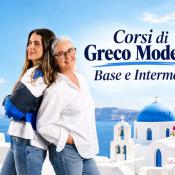 Corsi di Greco Moderno Base e Intermedio – Greek Mama Says